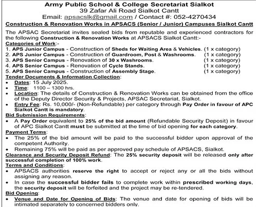 Army Public School & College Sialkot Tender Notice